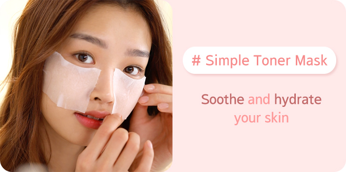 #Simple Toner Mask Apaisez et hydratez votre peau
